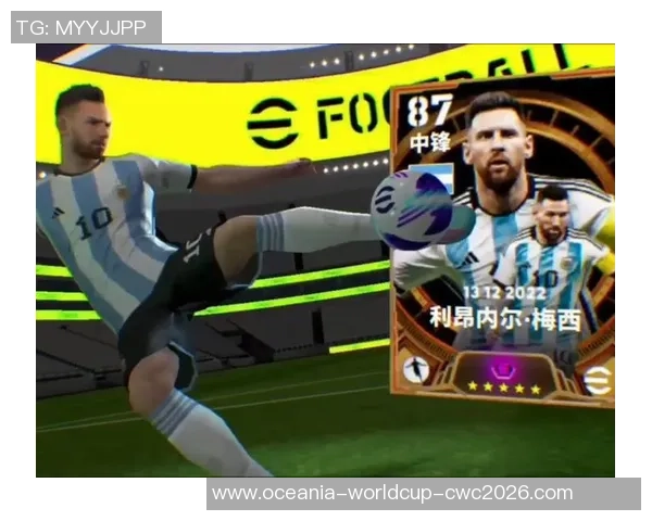 沉浸式体验真人足球游戏单机版尽享真实赛场激情与乐趣