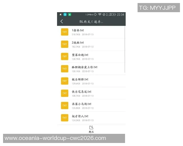足球同人作品分享平台百度云资源汇总与交流活动邀请
